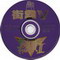 STREET FIGHTER II V VOL 12